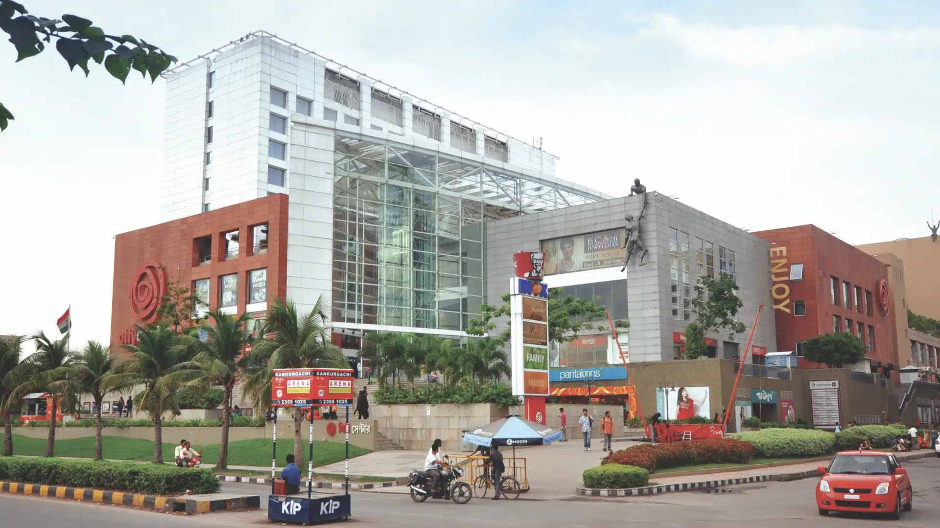 City Centre New Town Featured Image