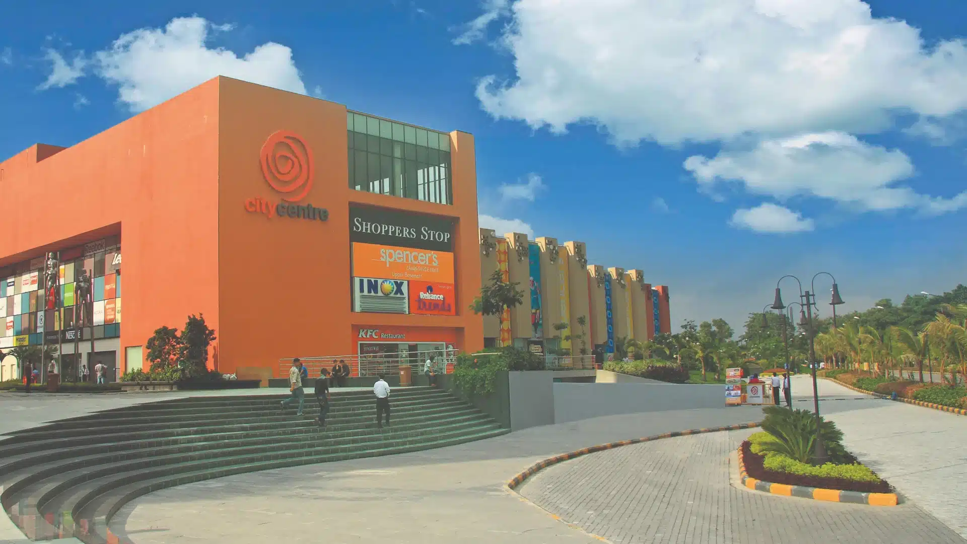 City Centre Siliguri Featured Image