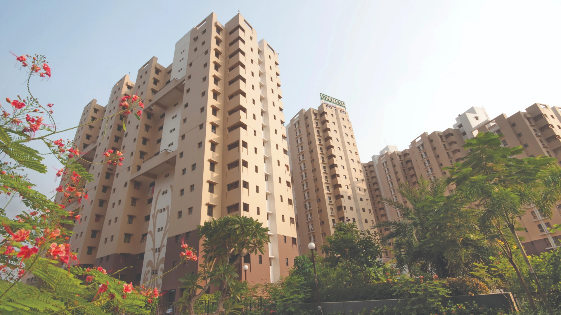 Upohaar-featured-image